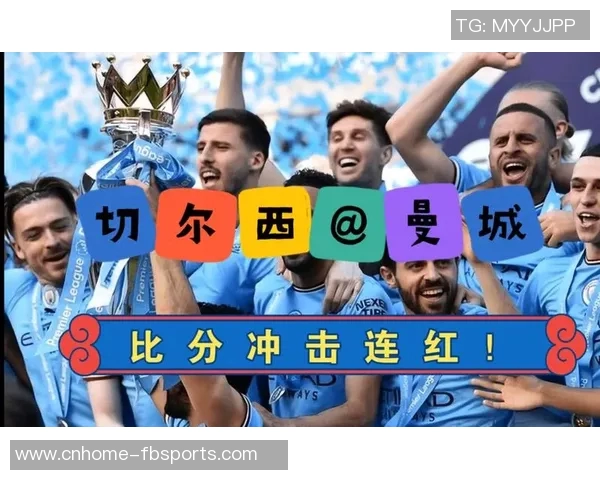 足球五大联赛精彩纷呈各队争辉球迷热情高涨的赛季盛宴 足球五大联赛精彩纷呈各队争辉球迷热情高涨的赛季盛宴