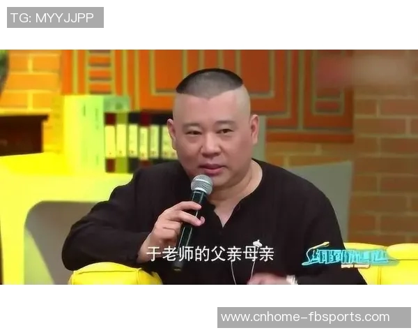 中国足球段子大集合笑翻全场的幽默故事与趣闻分享